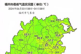 新利体育登陆亚洲官网截图1