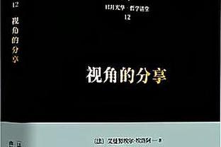 陈戌源当年央视专访：曾经彷徨、甚至想打退堂鼓，但我现在很坚强