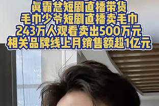 麦迪逊：我是哈利波特超级粉丝，不想和演员本人见面