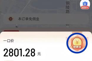 状态回暖！维金斯自1月15日以来场均14.7分4.6板2助1断1帽