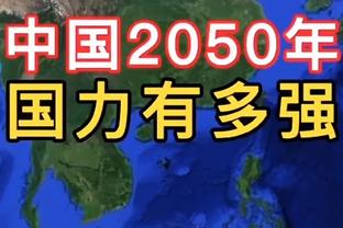 沙特强于法甲？球迷热议C罗言论：沙特甚至不如中超 他执迷于梅西