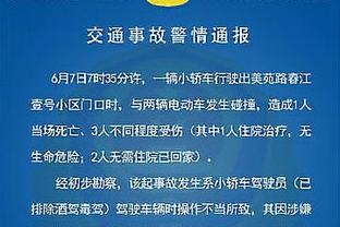 表现很出色！刘东15中9空砍22分15板3助1断1帽