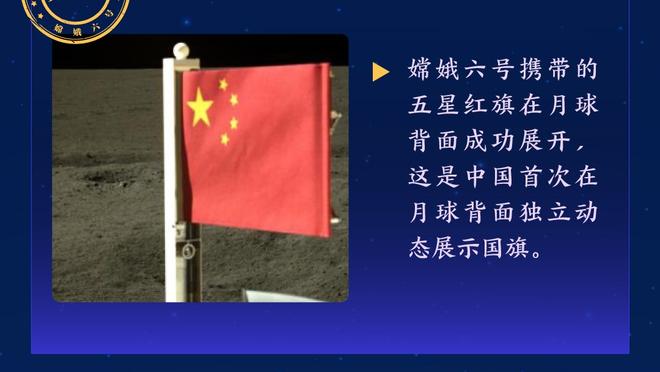 这个兰特今天不打！莫兰特因肩膀伤势缺席今日灰熊对阵太阳比赛